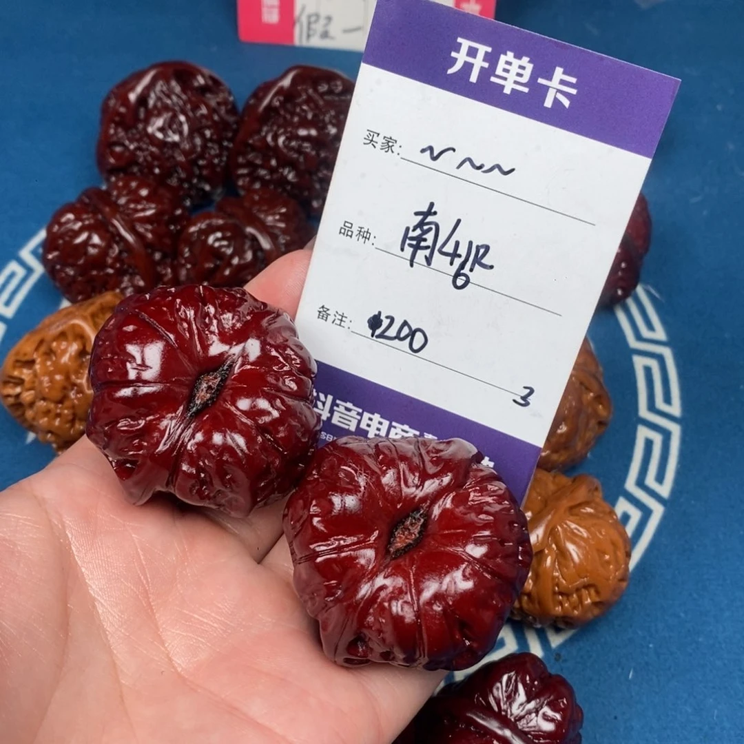 ～***～文玩核桃吊坠文玩3