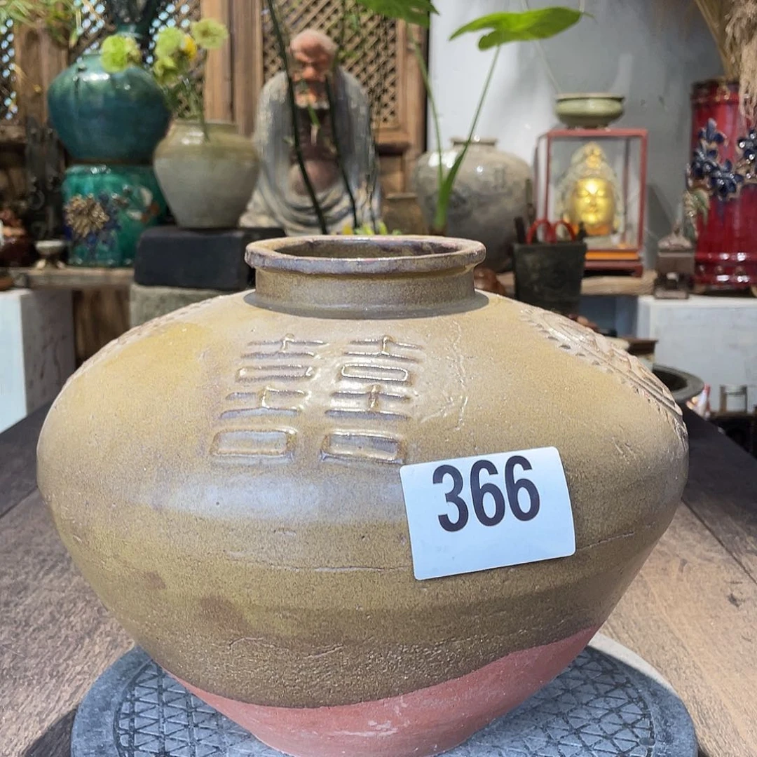 静静家的老物件366
