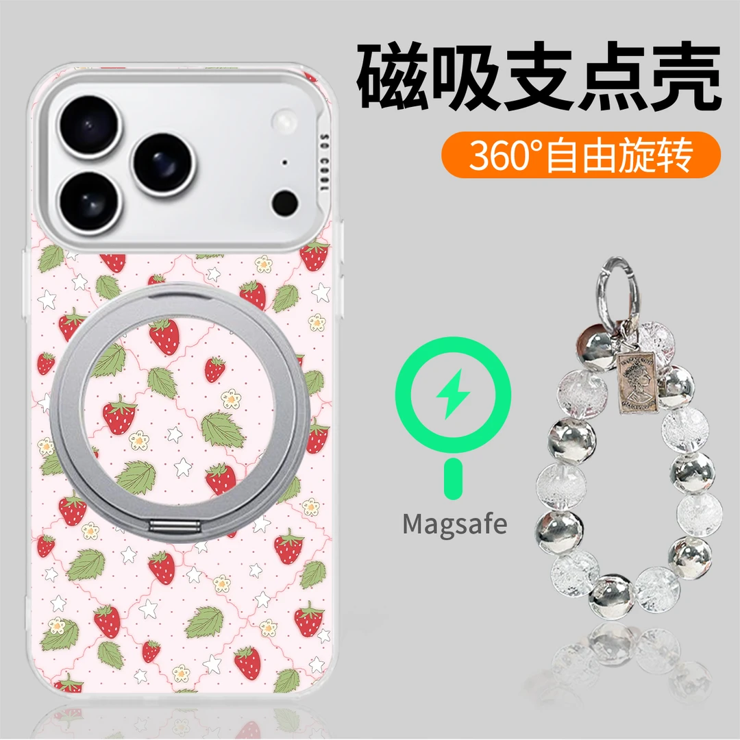 满屏草莓适用苹果17Pro/16华为mate60小米0PP0二合一旋转支架壳