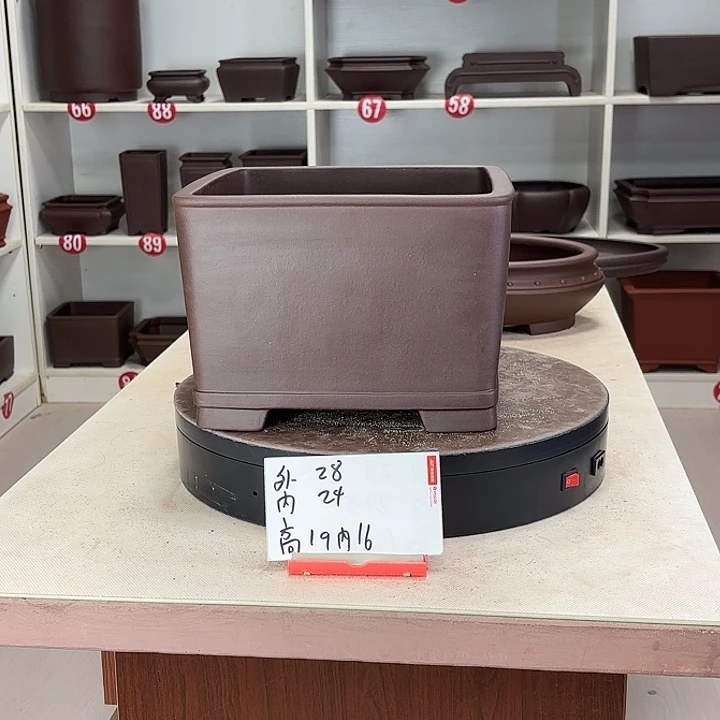 紫砂花盆下带四方大