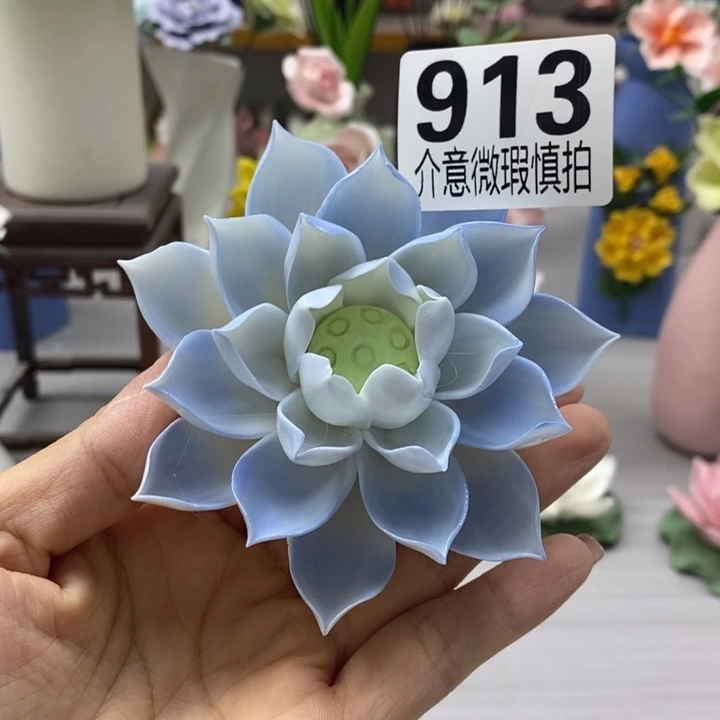 陶瓷陶瓷材料加工