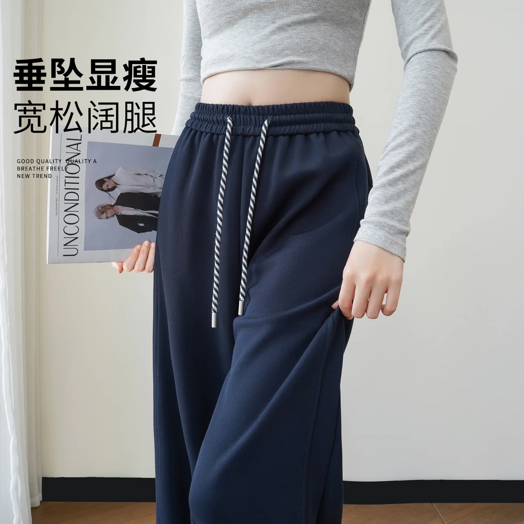 蓝色阔腿裤子女2025新款爆款春秋美式松弛感香蕉运动直筒休闲裤子