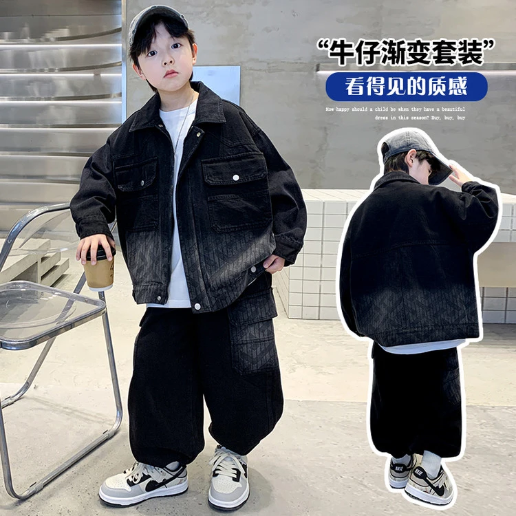 男童牛仔套装秋装2025新款中大童外套洋气痞帅时髦春秋休闲两件套