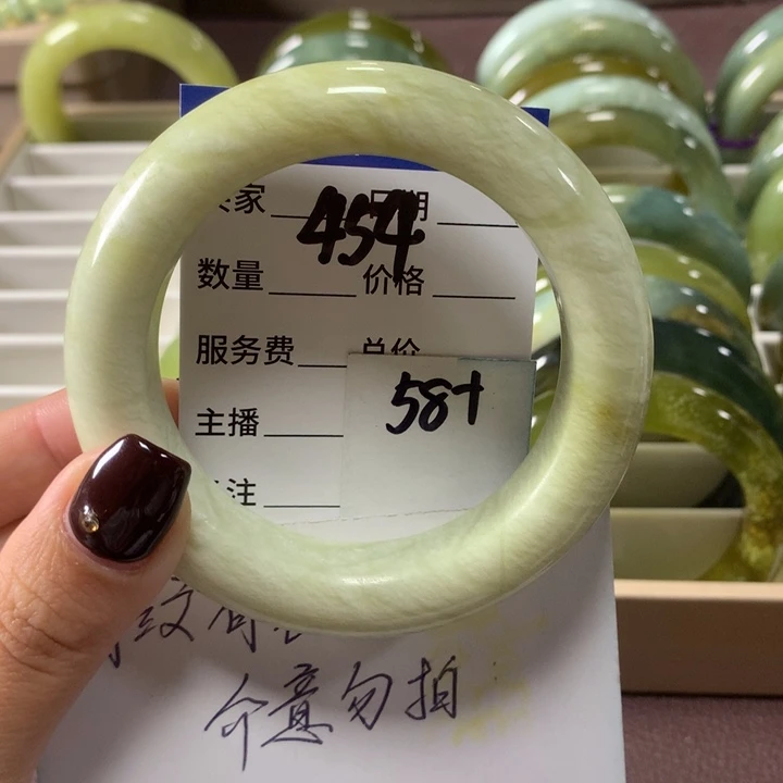 蛇纹石玉未镶嵌手镯454