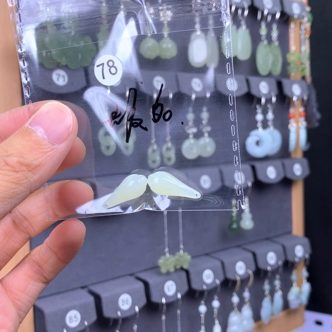 和田玉耳饰银S925镶嵌s****e