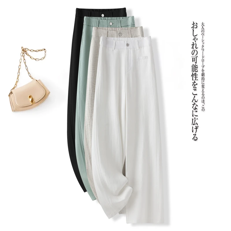 【天丝亚麻】2025人字纹休闲直筒升级凉感亲肤显瘦夏季窄版弯刀裤