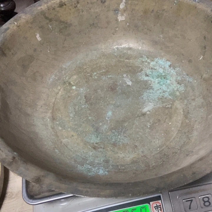 钥****不退不退不退不换不退