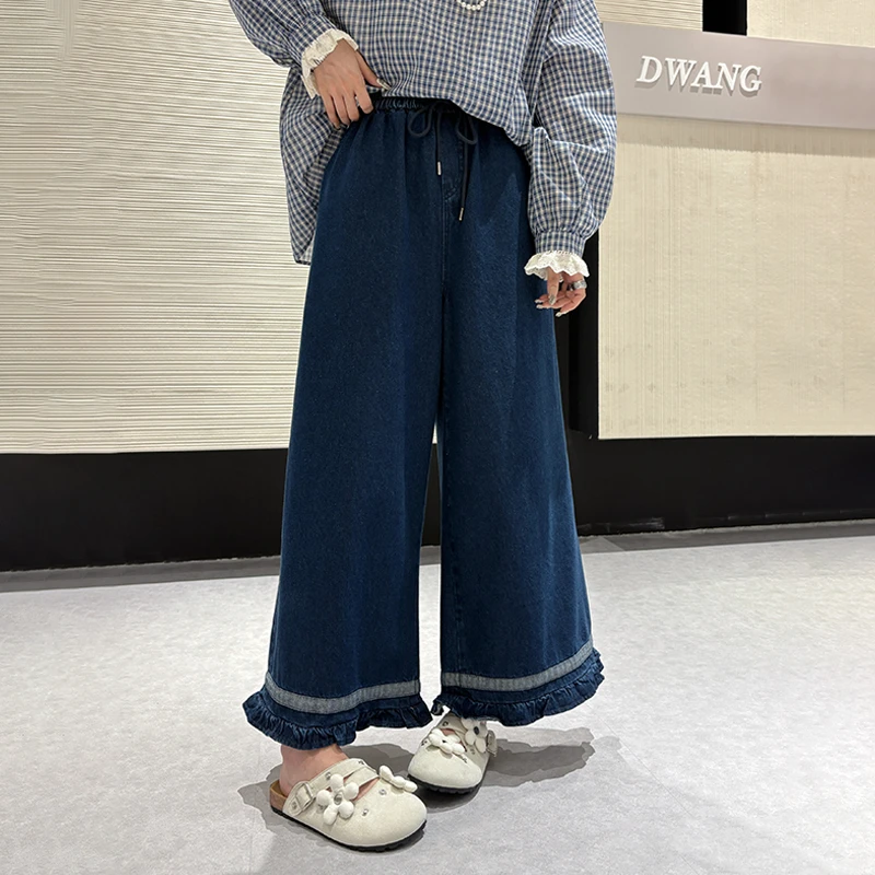 大码牛仔裤阔腿牛仔裤120斤到240斤胖妹妹胯宽腿粗屁股大显瘦裤子