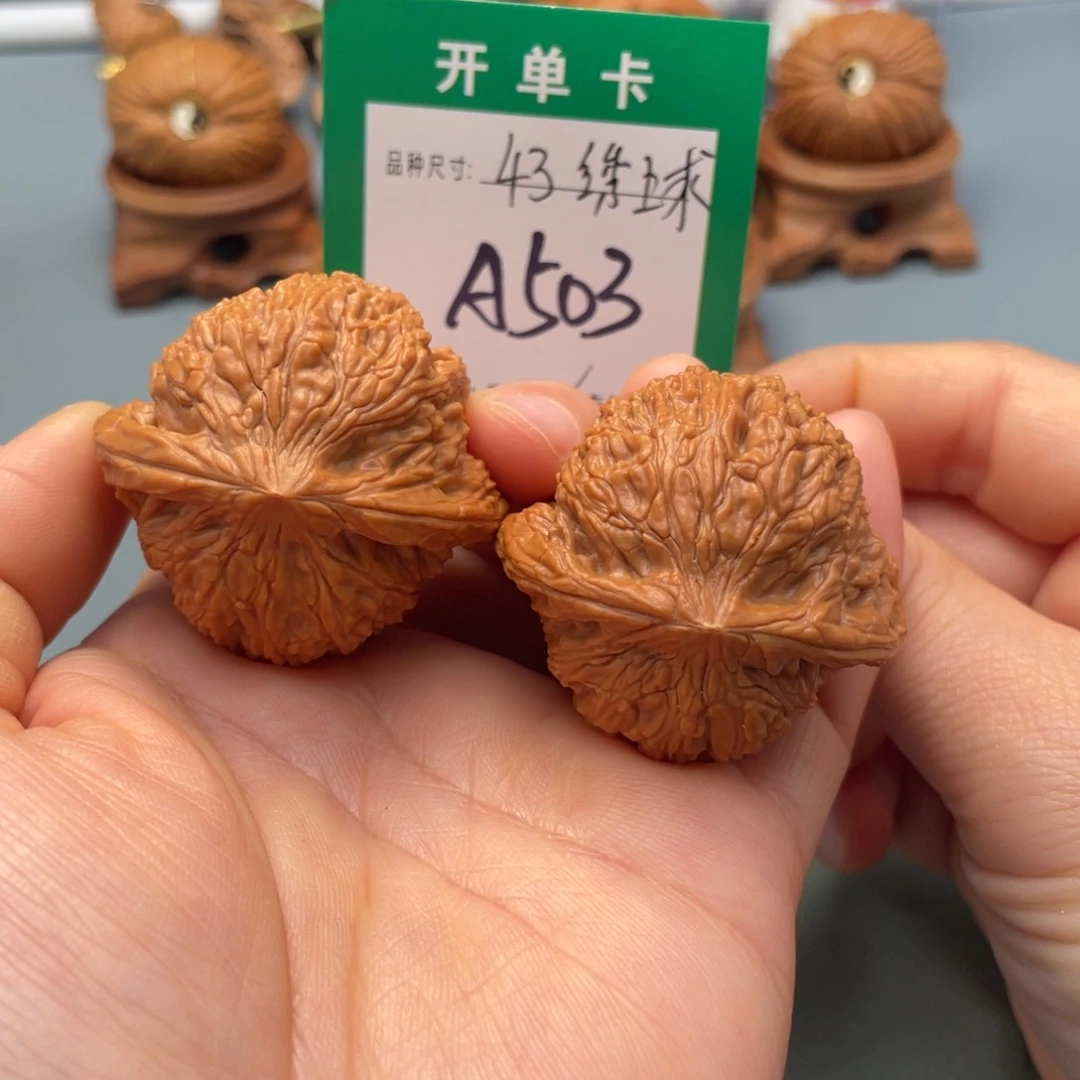 桃核把件文玩核桃