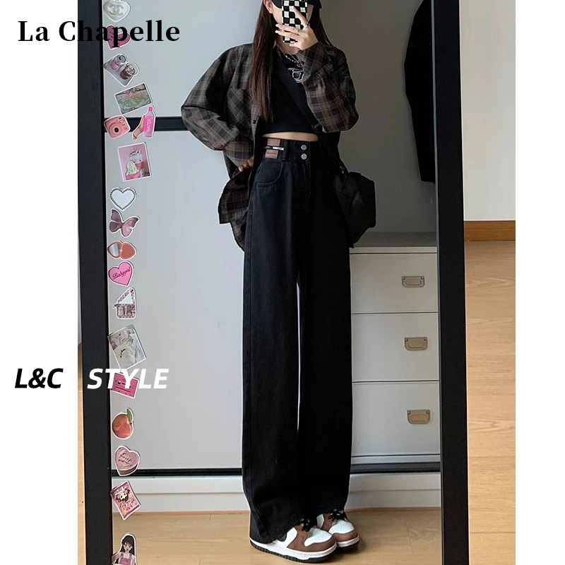拉夏贝尔黑色阔腿牛仔裤女2025新款秋季高腰显瘦小个子窄版直筒裤