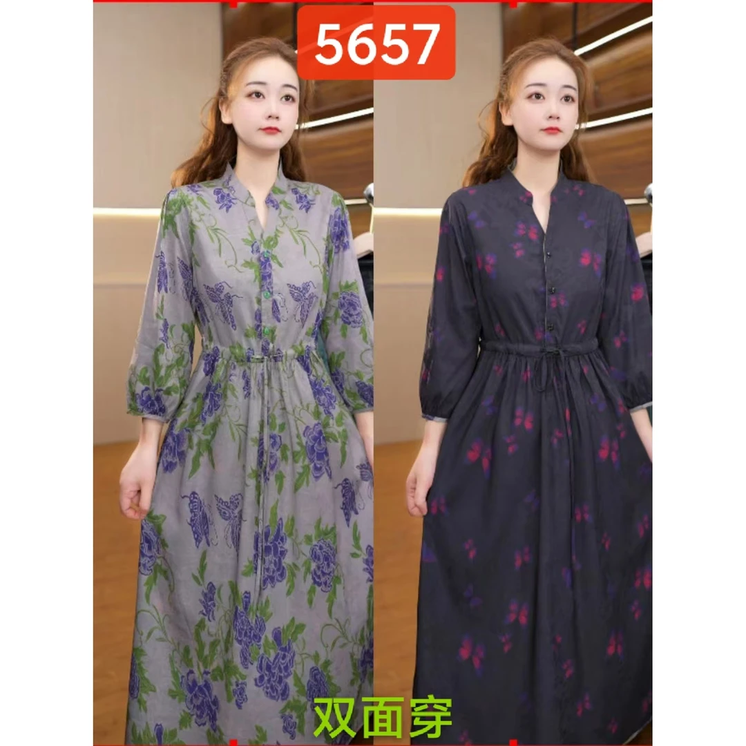 5657-33新款双面穿连衣裙