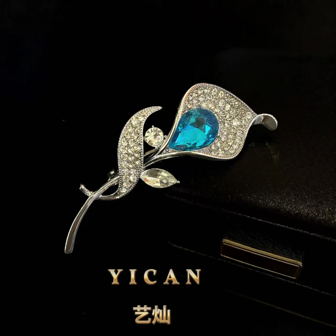 合金胸针 【银色马蹄连】简约百搭精致优雅高档春夏时尚胸针