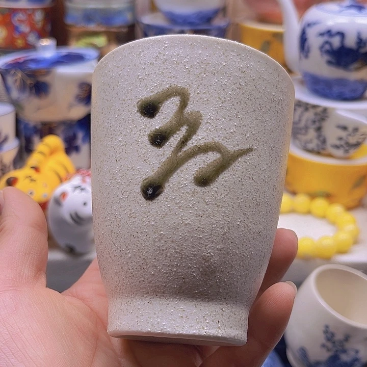 瓷片清库存满18包邮，新疆西藏青海不包邮，回流瓷器、茶叶、手串等