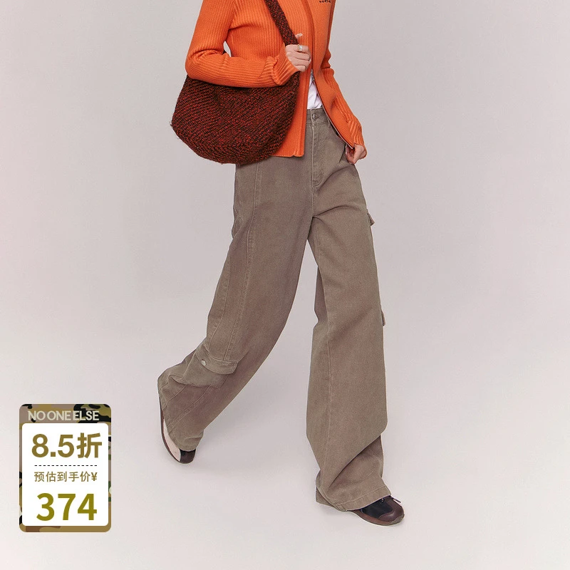NO ONE ELSE美式复古女装琥珀流光冬季高腰工装长口袋阔腿裤