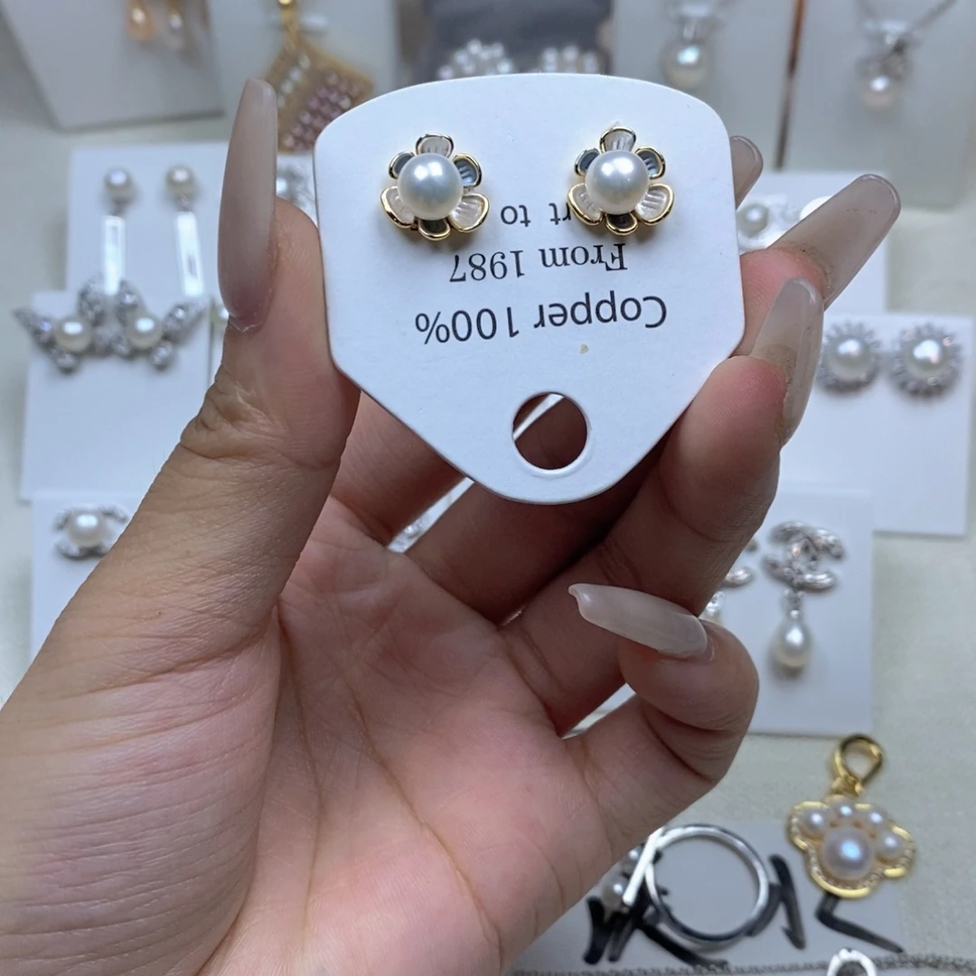 淡水珍珠未镶嵌耳饰