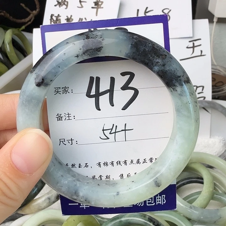 蛇纹石玉未镶嵌80