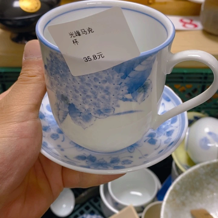 碗宅*鱼感谢您一直以来关心支持