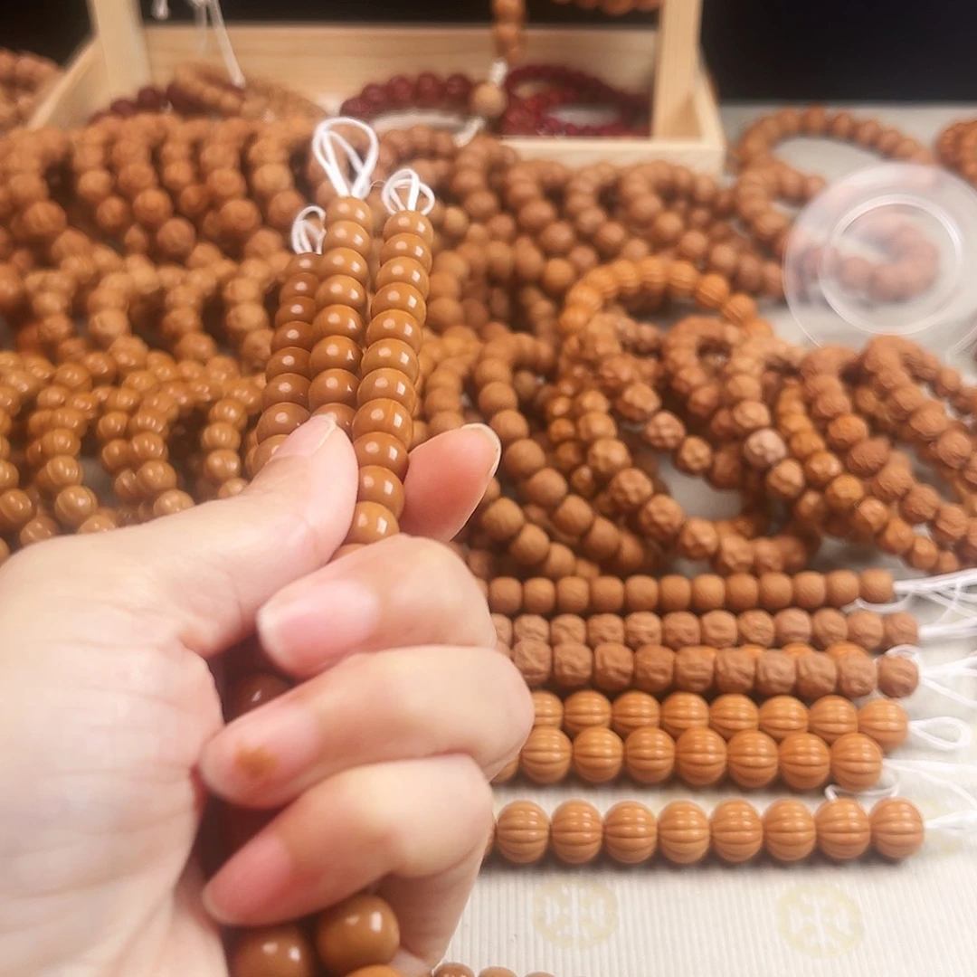 桃核手串无暇小老型个别籽油点