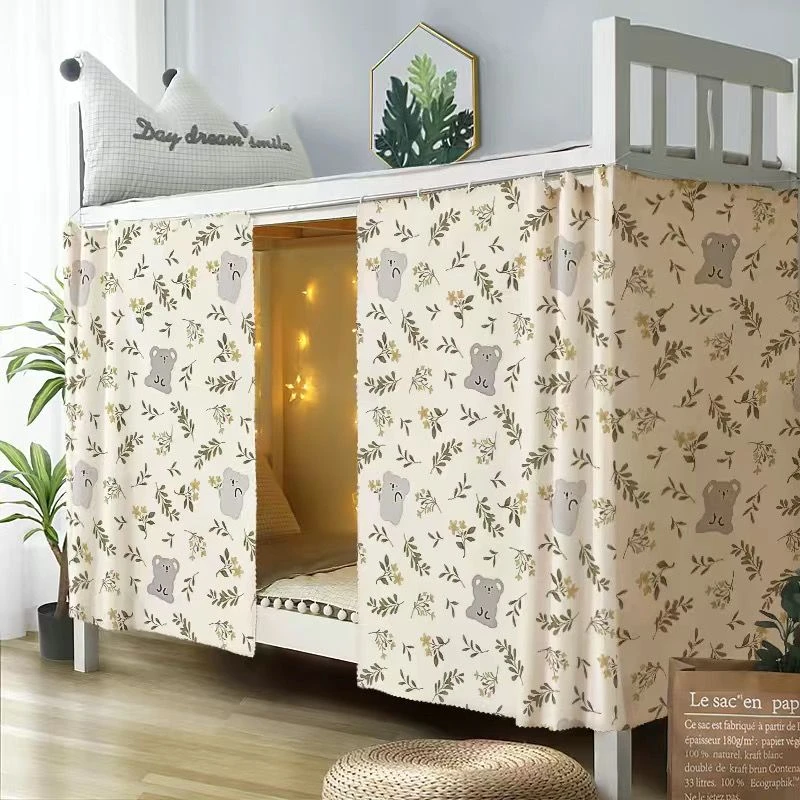 宿舍遮光床帘上下铺遮挡布大学生寝室单人床围挡布上铺隔断帘子