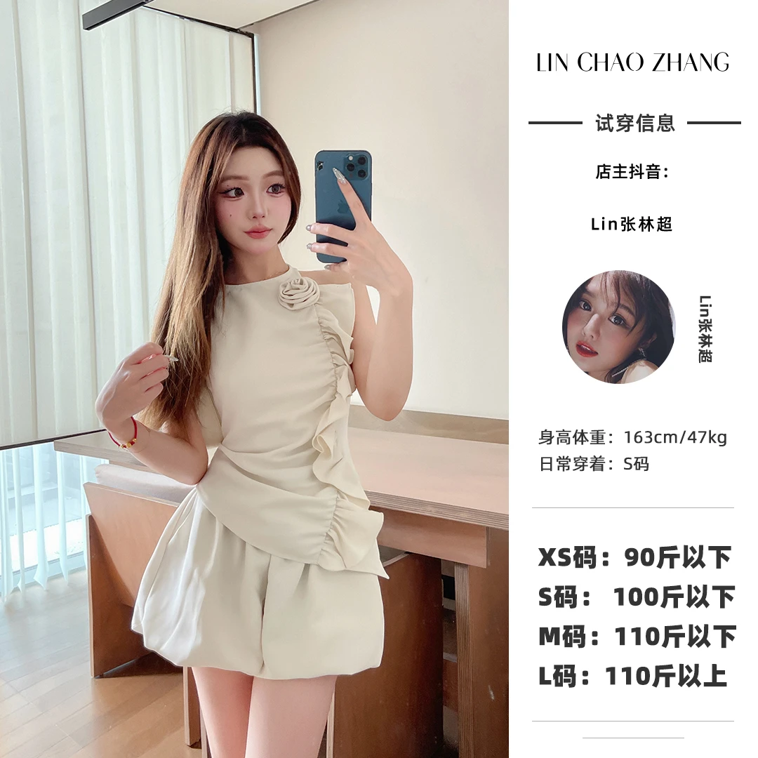 【白玫瑰】手工千层盘花荷叶边上衣+灯笼裙裤 LC240379 LK240305