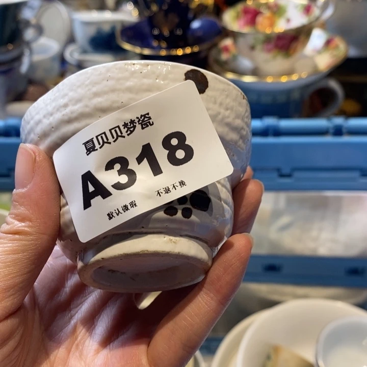 *****哈哈哈哈哈哈哈哈哈哈