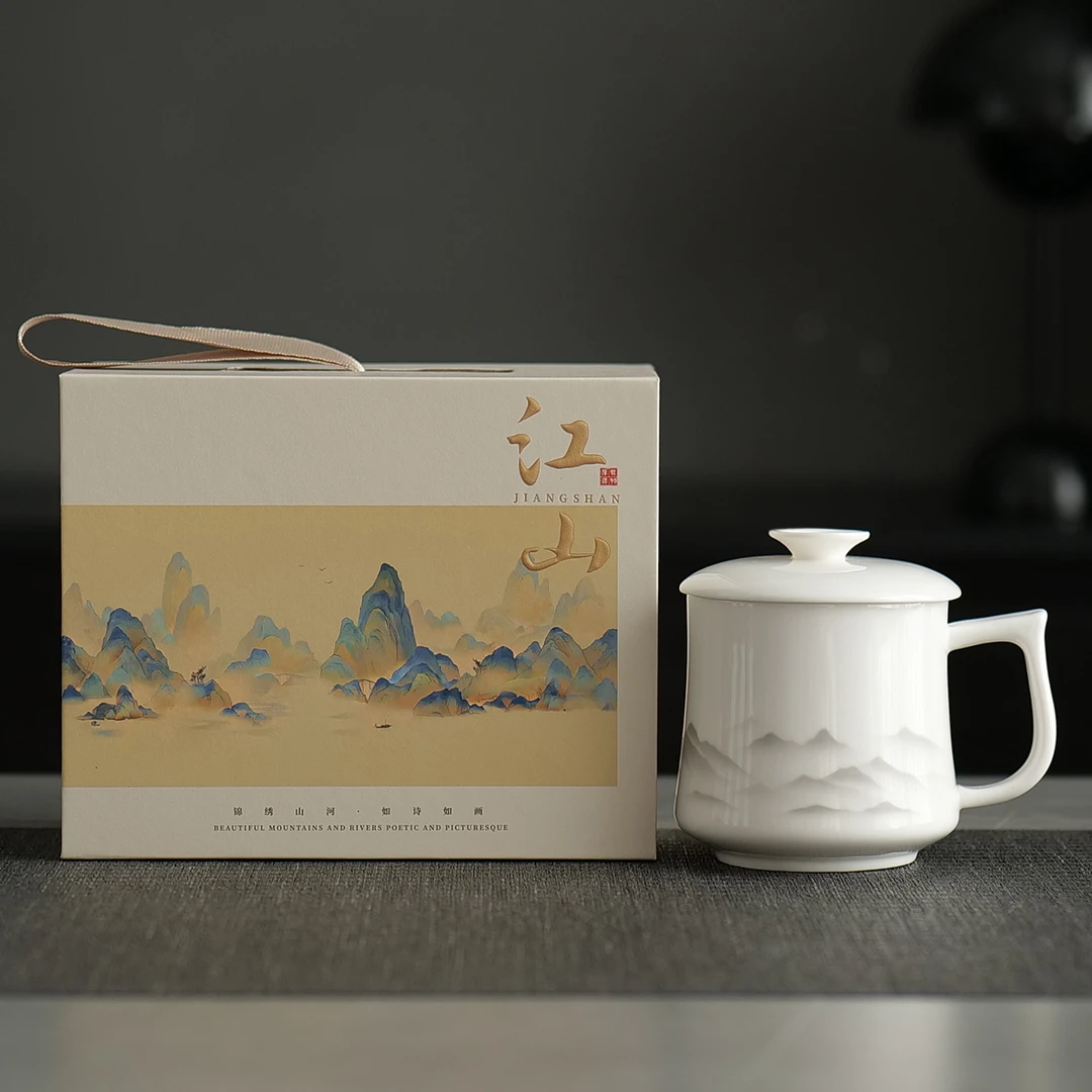 白瓷马克杯带盖陶瓷会议杯实用校庆节礼物送女老师纪念品刻字logo