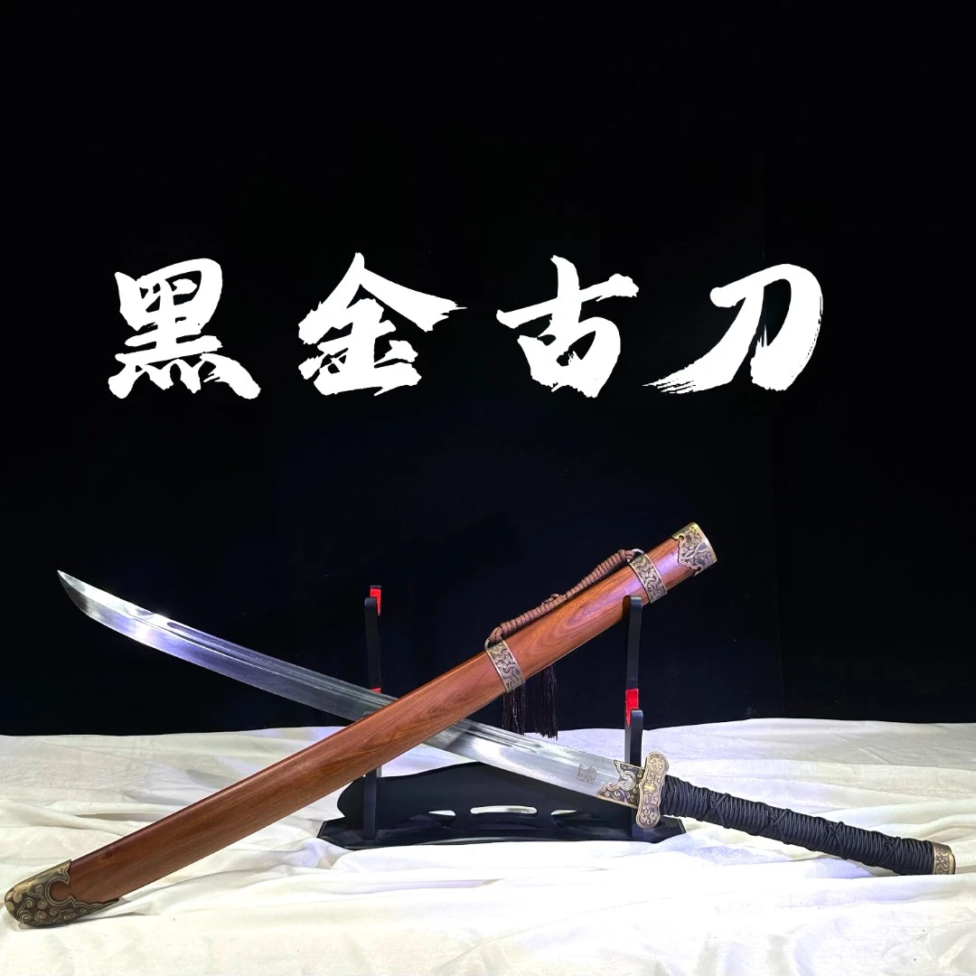 【黑金古刀-沈广隆】龙泉市 花纹钢宝刀 手工锻打冷兵器 未开刃