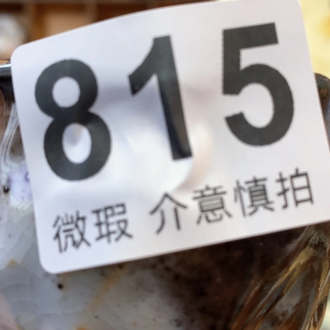 蛋*陶瓷艺术设计专业