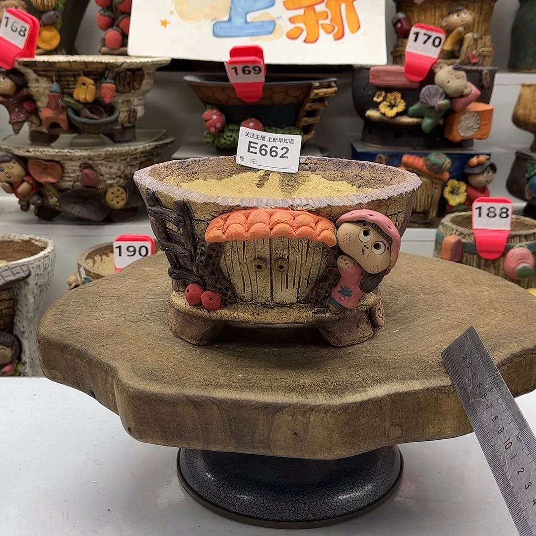 花盆662嘻哈粗陶手捏