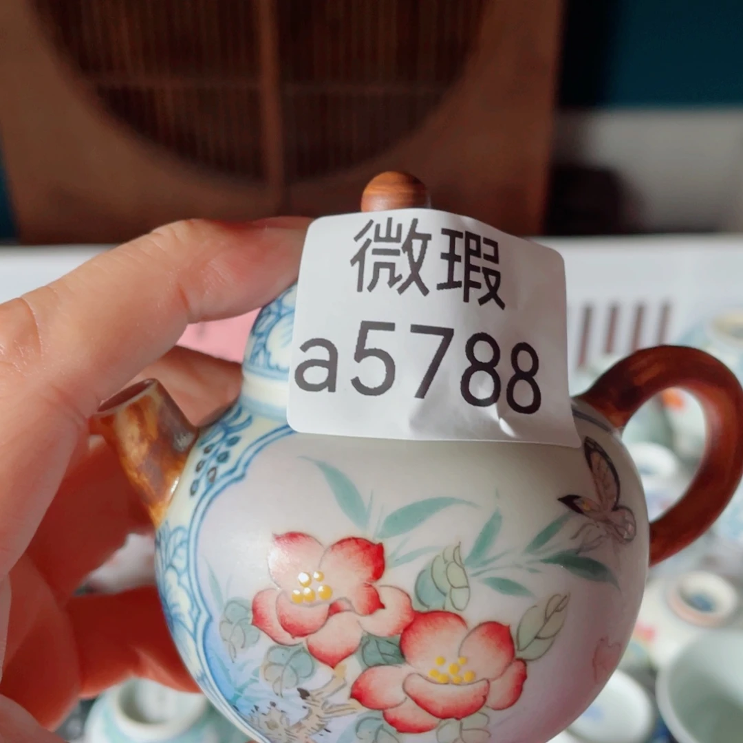 8665666666666666666