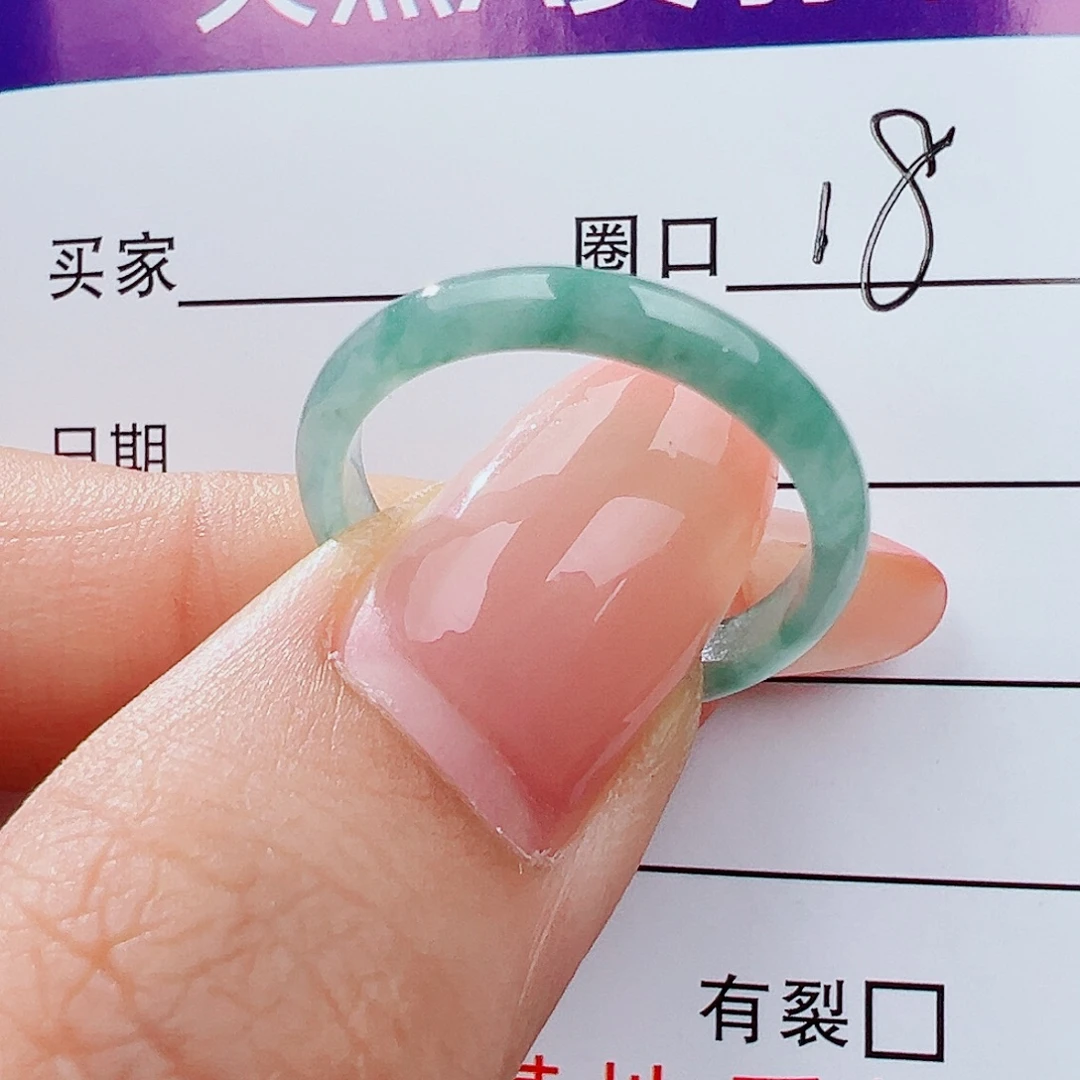 翡翠未镶嵌戒指戒指