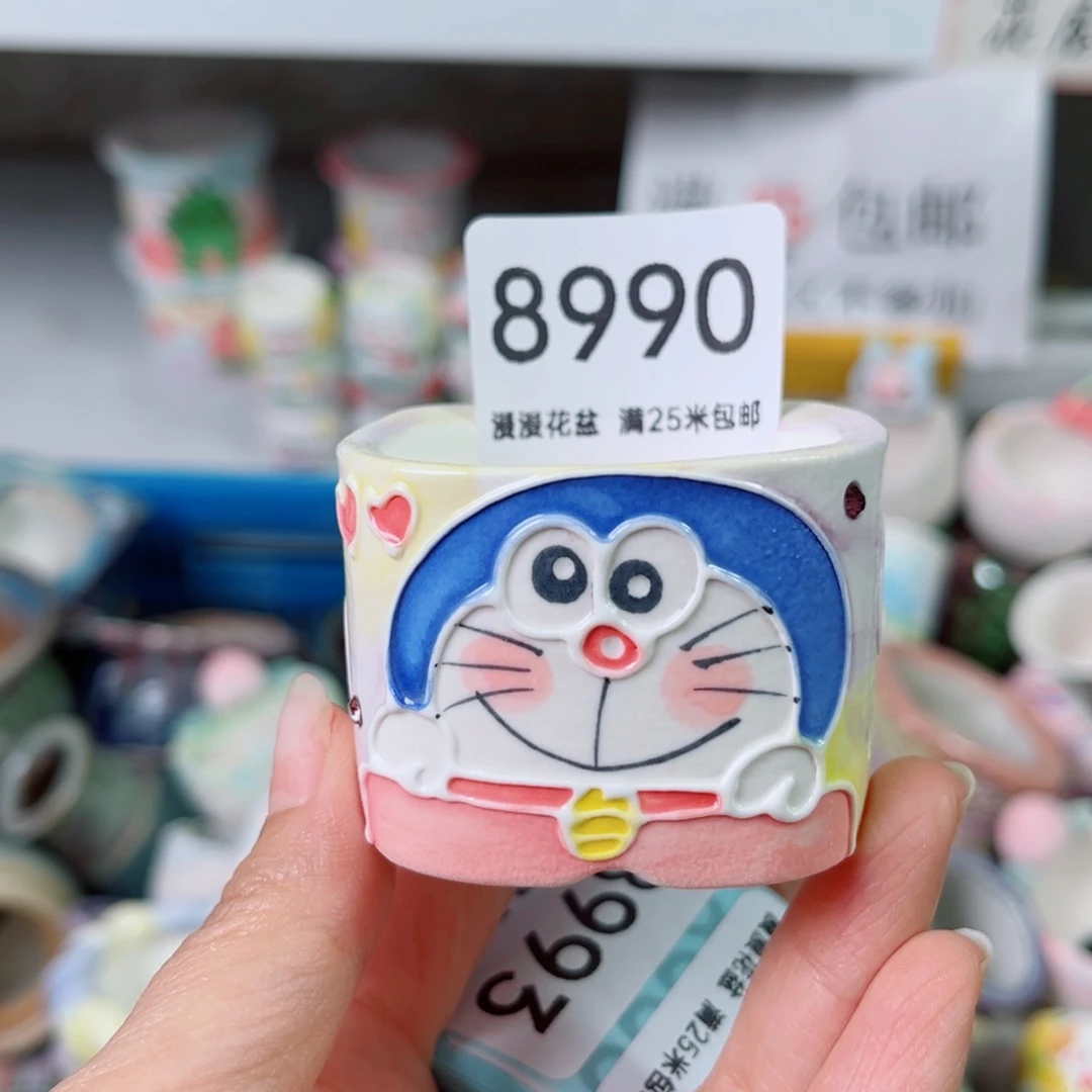 景德镇手工制作8990口4.5