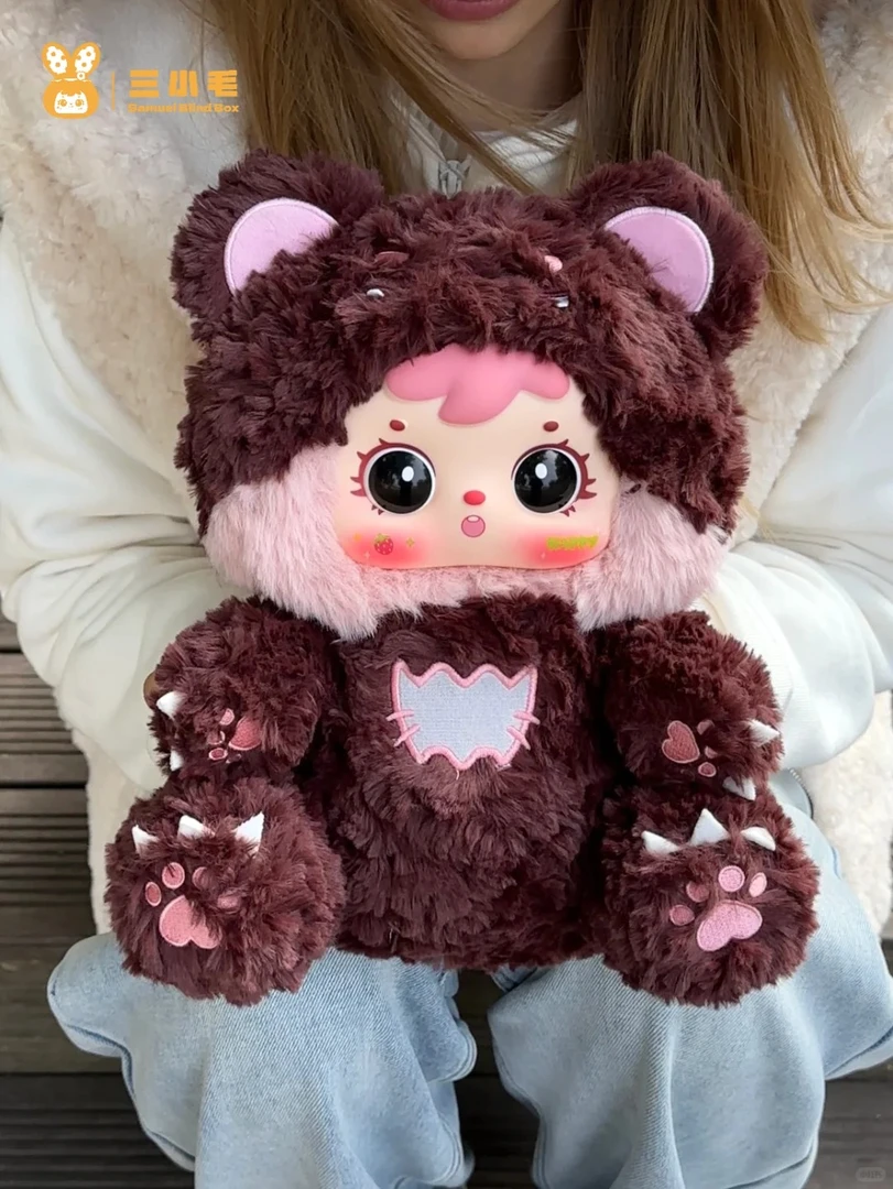 （代拆）三小毛【熊熊暴击系列】大体饰品毛绒公仔生日礼物
