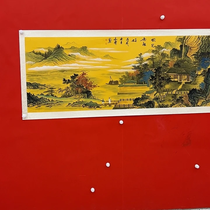 国画徐文清去伪存真！