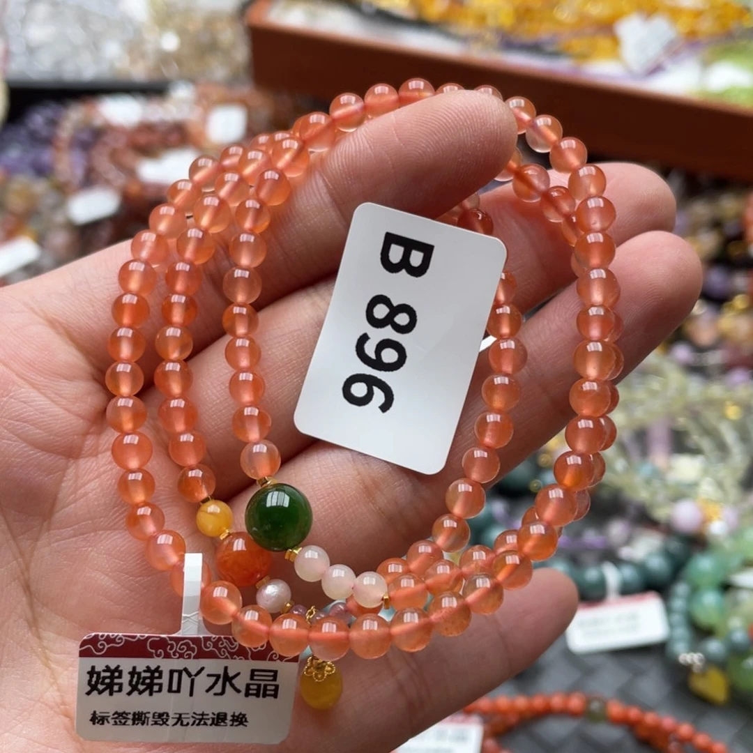 水晶手链未镶嵌多样性