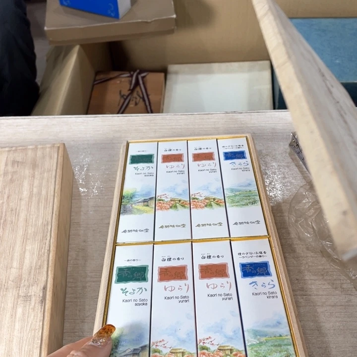 工**一新亿阁祝贺我们团队合作