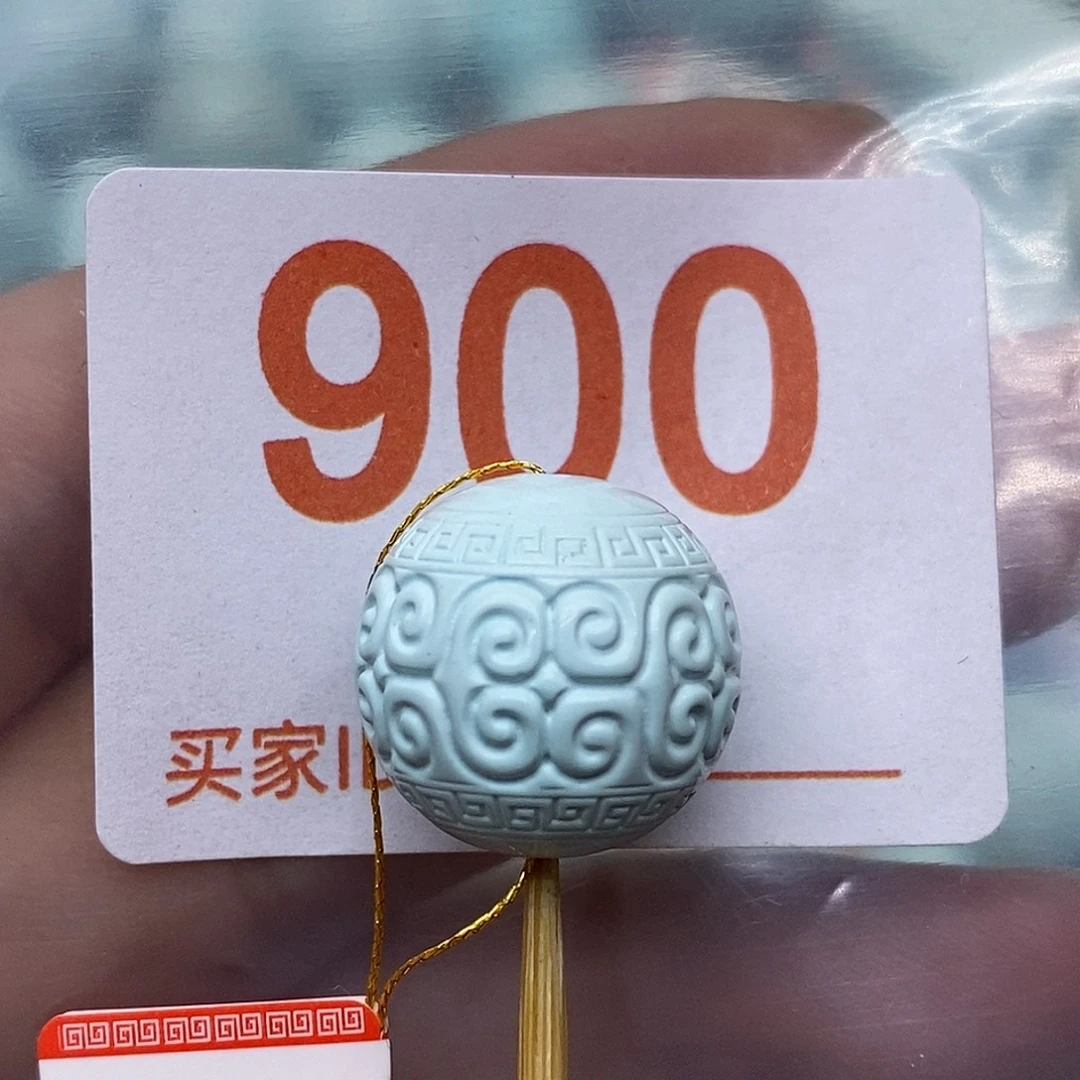 最***雪绿松石未镶嵌珠宝奇石
