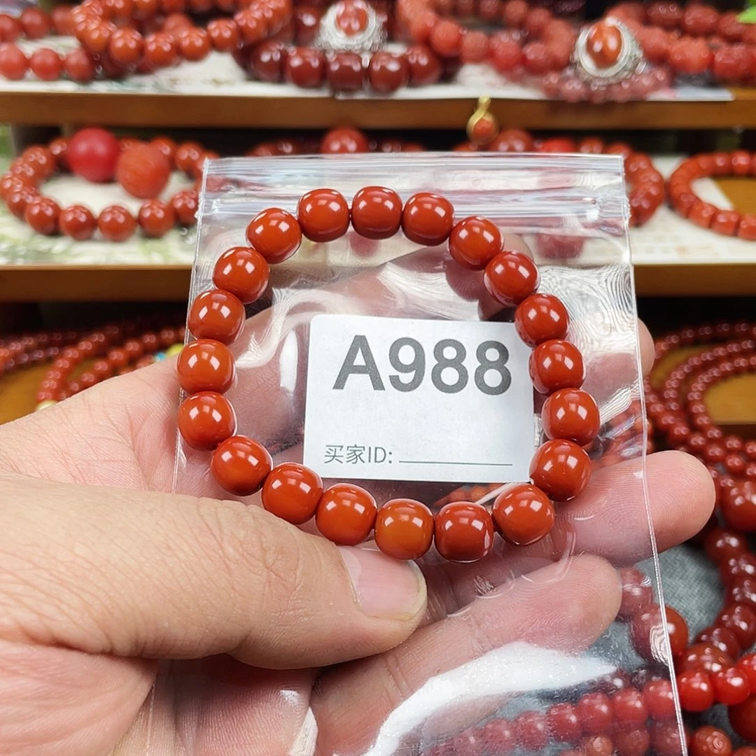 田***憩南红玛瑙未镶嵌手链