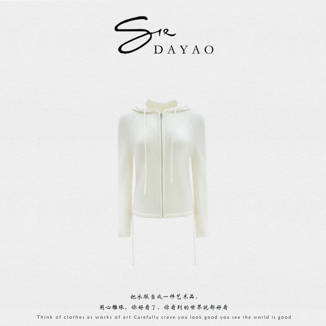 「DAYAO」25s开衫长袖女士薄款短款宽松轻奢休闲外套WYAF25934