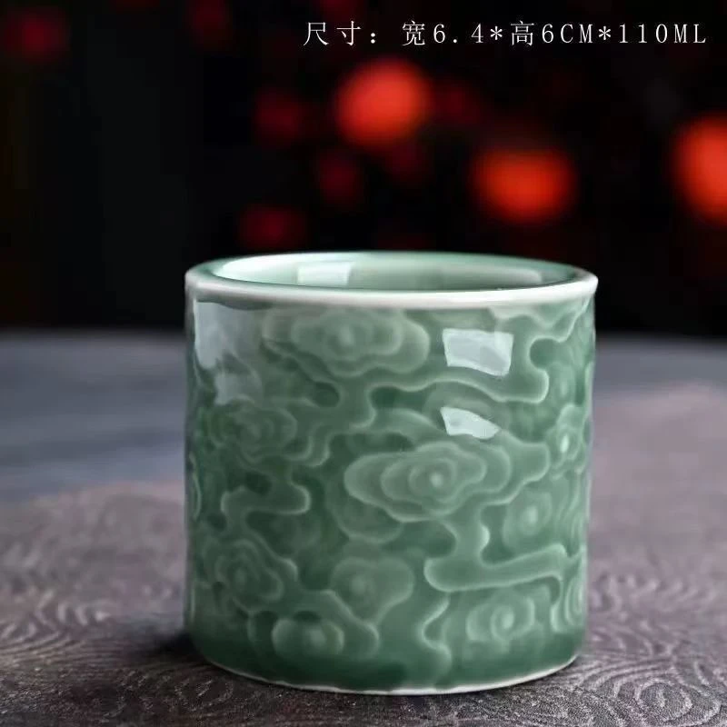 祥云扳指中式青瓷主人杯