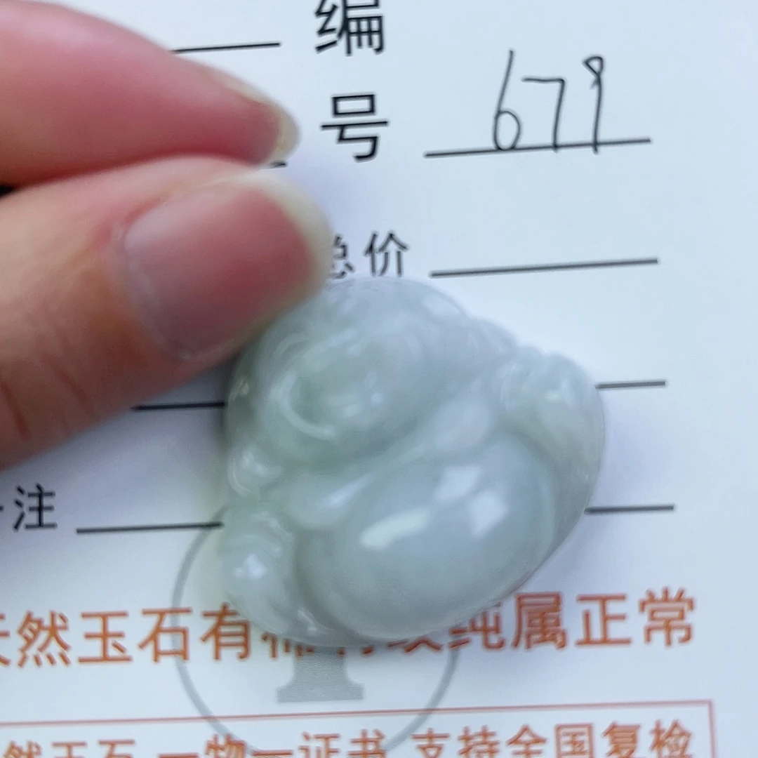 翡翠颈饰未镶嵌佛公