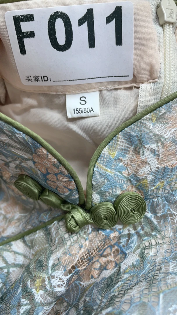 -f011-瑕------改良款旗袍百搭