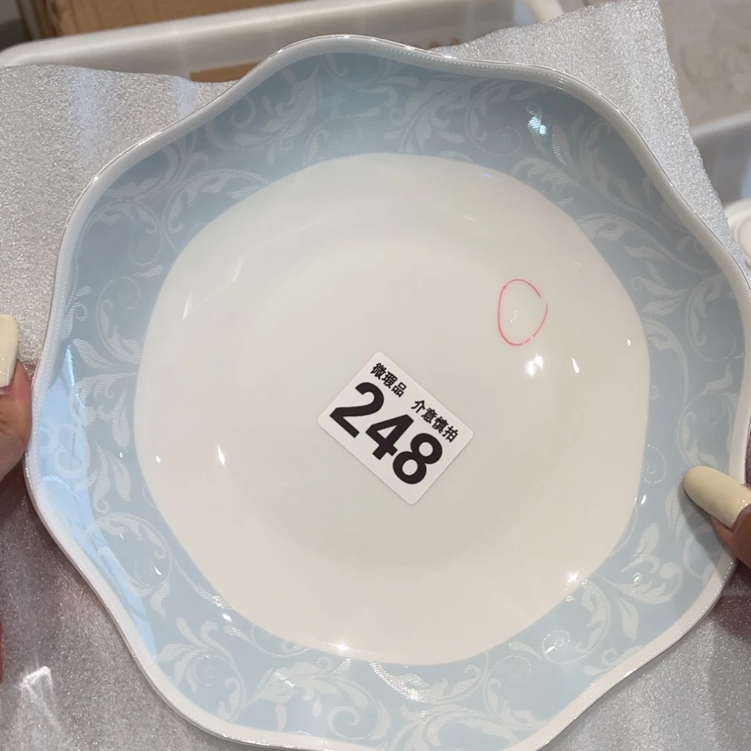 瓷片248 全场微瑕介意慎拍