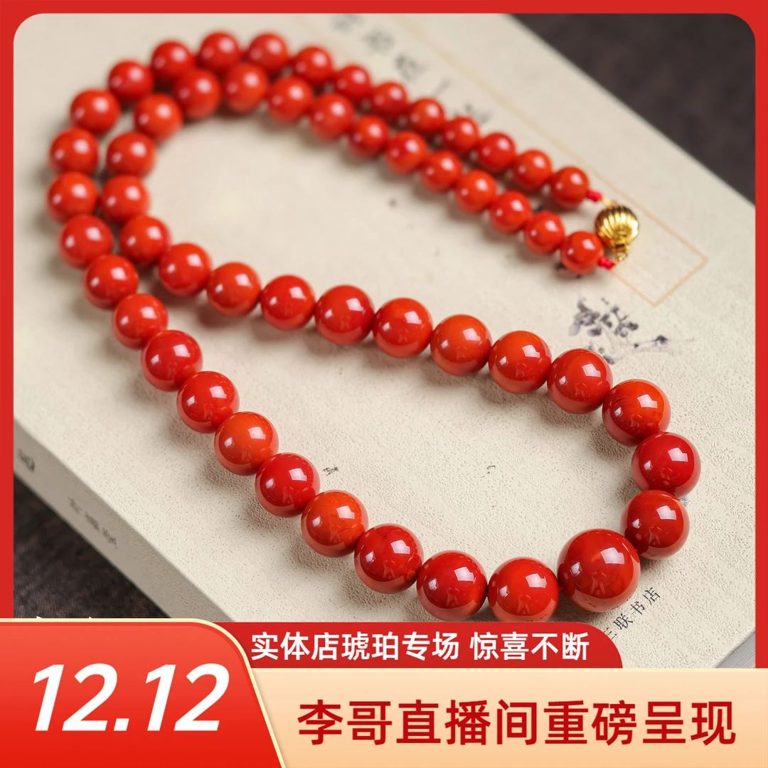【李哥推荐】18k金南红项链@ZY51121005@