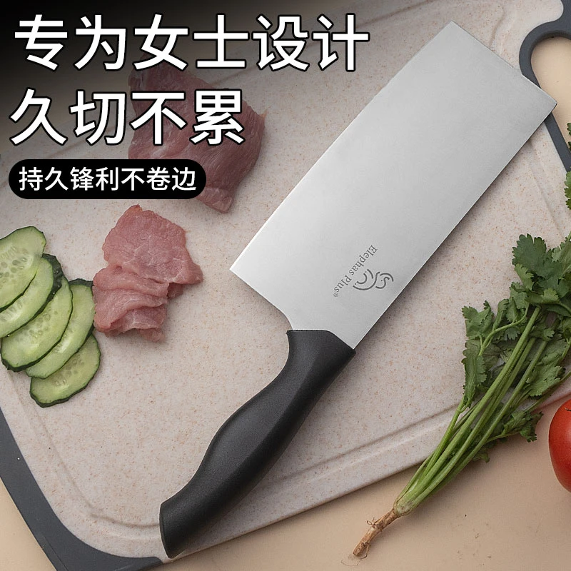 不锈钢菜刀厨师专用超快锋利菜刀砍骨刀两用切片刀切肉刀厨房菜刀