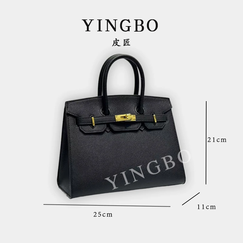 【英柏甄选】XKY-2231-黑色 然与纯小众设计感时尚百搭女包