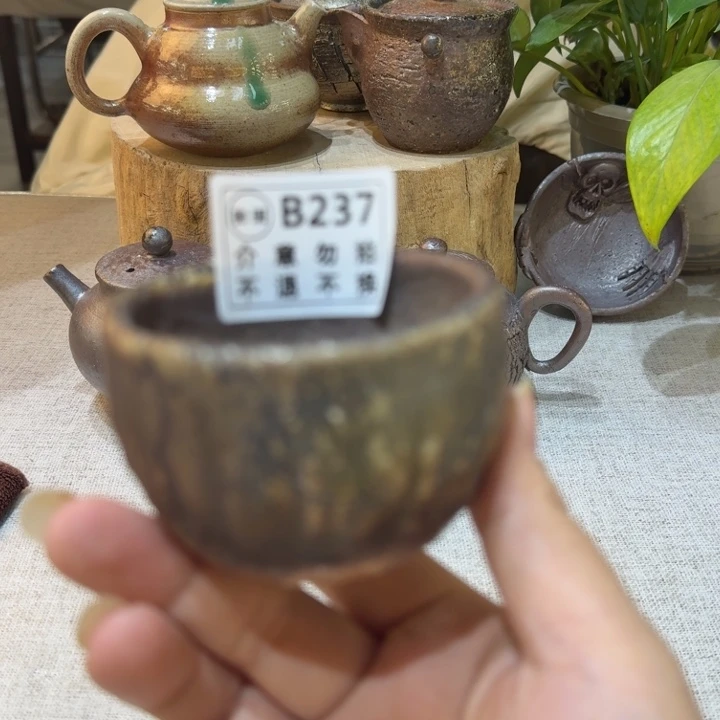 盘陶精品柴烧福利放漏