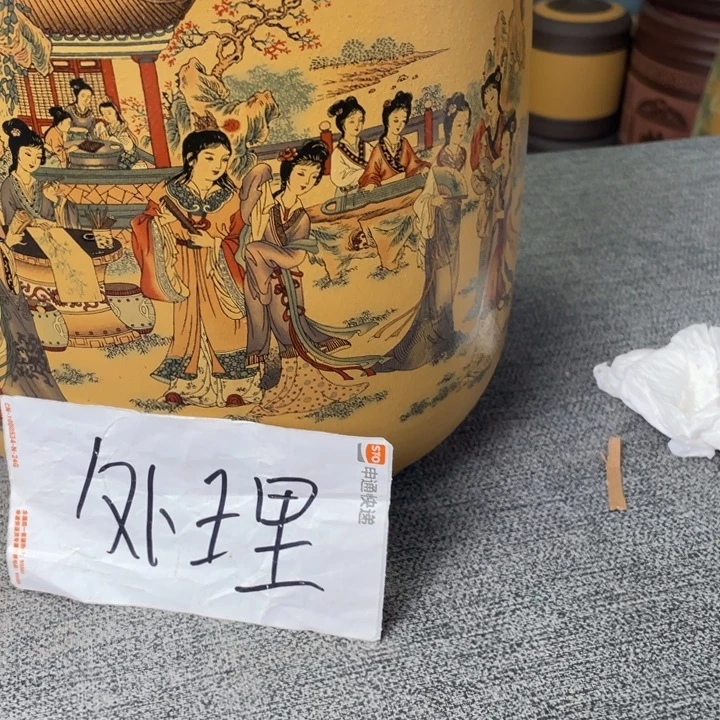 紫砂茶叶罐茶叶罐处理