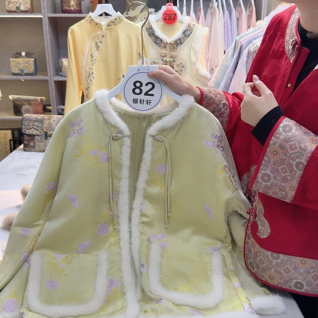 鑫***材好看好看好看好看好看好看