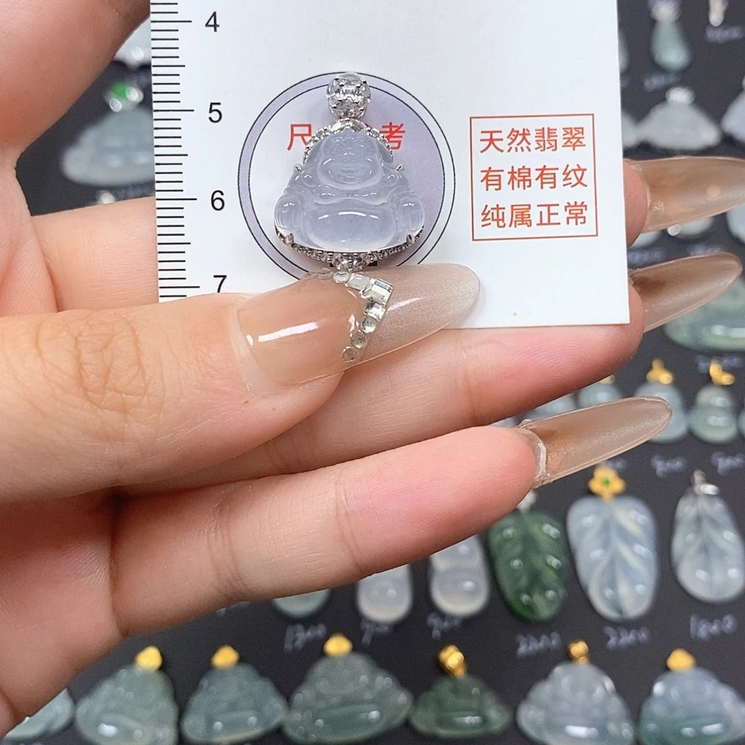 丸***姐翡翠18K金镶嵌吊坠(不含链)